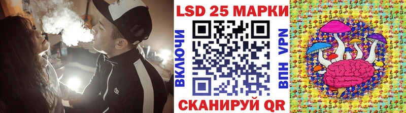 наркотики  Калуга  Марки N-bome 1500мкг 
