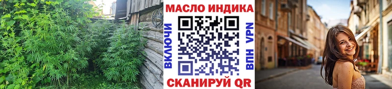 Дистиллят ТГК вейп  Калуга 