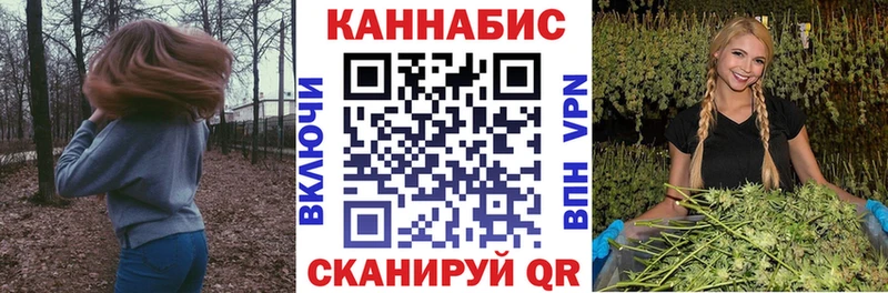 даркнет сайт  Калуга  Канабис гибрид 