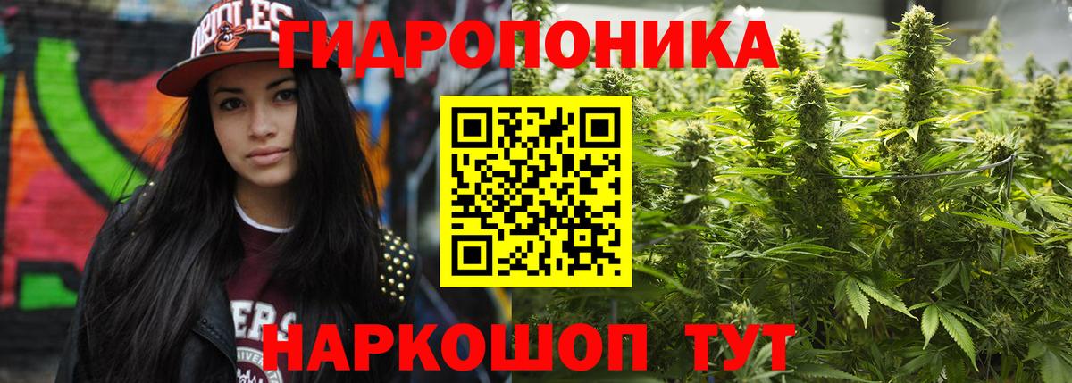 Бошки марихуана VHQ Калуга